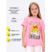 Футболка Королева  тм Bonito Kids