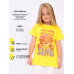 Футболка SING тм Bonito Kids