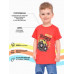 Футболка Монстр  тм Bonito Kids